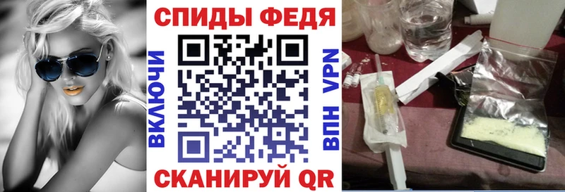 купить  сайты  Сосновый Бор  АМФЕТАМИН Розовый 