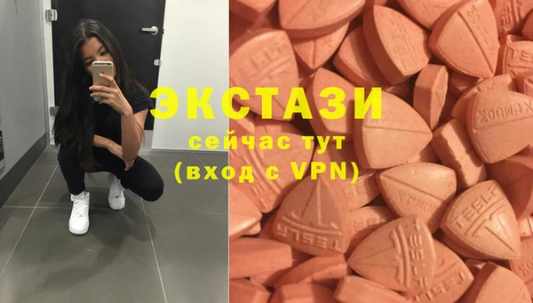 эйфоретик Лиски