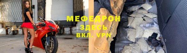эйфоретик Лиски