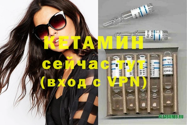 дистиллят марихуана Липки