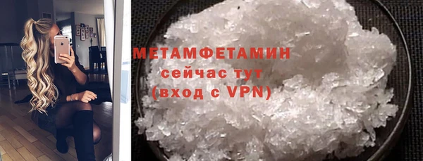 дистиллят марихуана Липки