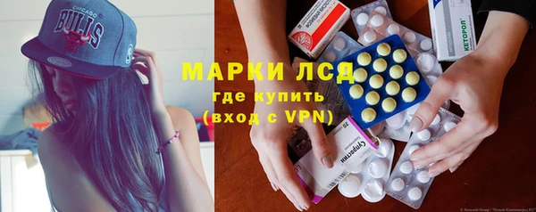 эйфоретик Лиски