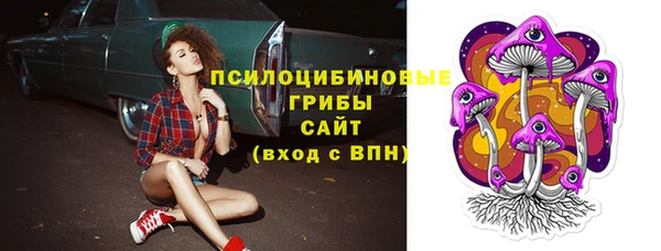 дистиллят марихуана Липки