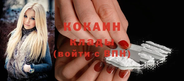 эйфоретик Лиски