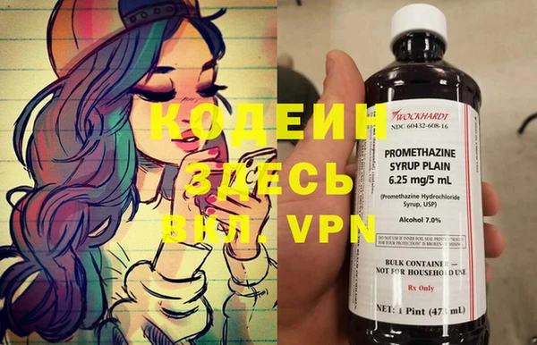 дмт Лихославль