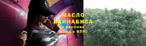 эйфоретик Лиски