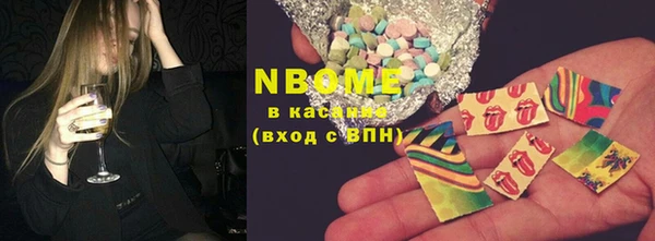 дистиллят марихуана Липки