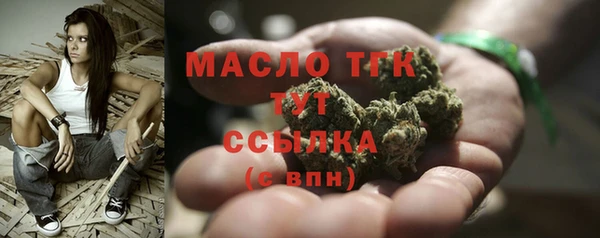 дмт Лихославль