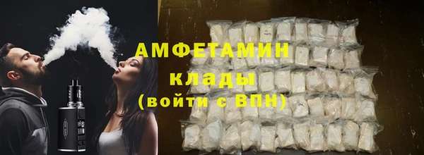 дмт Лихославль