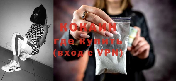 дмт Лихославль