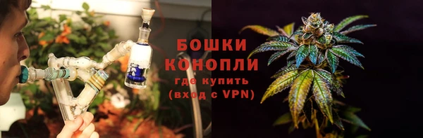 дистиллят марихуана Липки