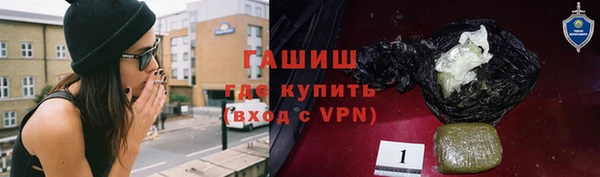 эйфоретик Лиски