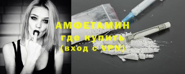 марки nbome Ладушкин