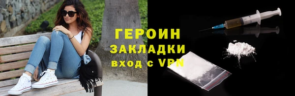дмт Лихославль