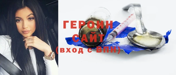 эйфоретик Лиски