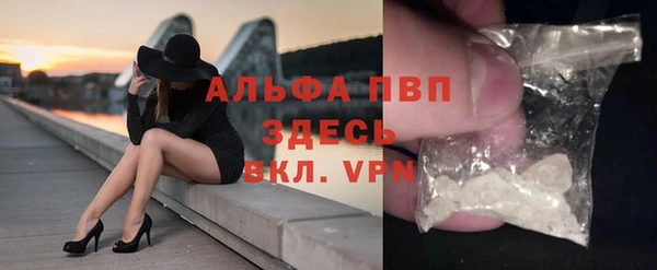 эйфоретик Лиски