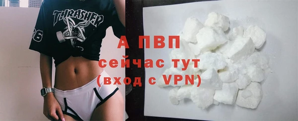 дистиллят марихуана Липки