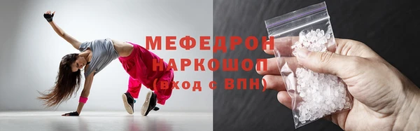 дмт Лихославль