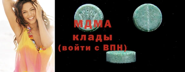 эйфоретик Лиски