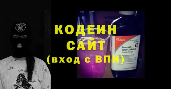 дмт Лихославль