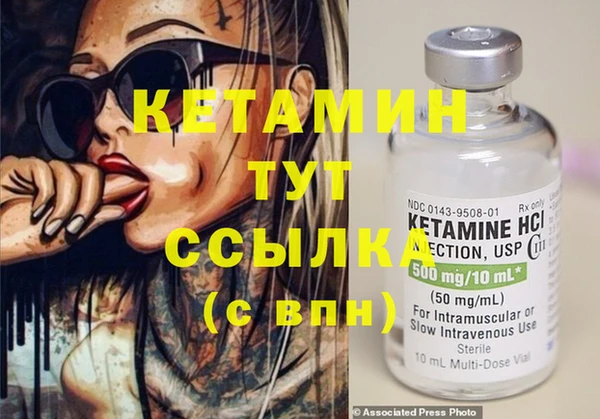 дмт Лихославль