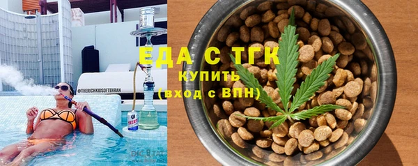 дмт Лихославль