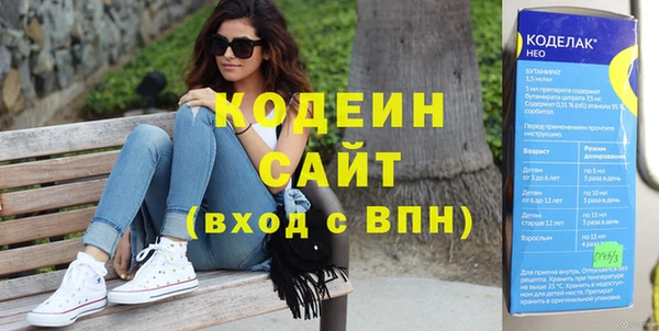 дмт Лихославль