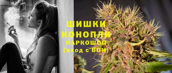эйфоретик Лиски