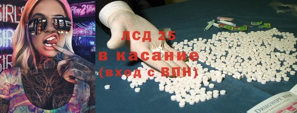дмт Лихославль