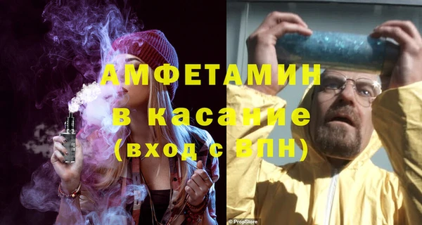 дистиллят марихуана Липки