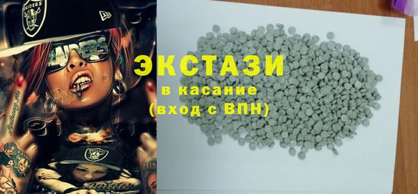 дмт Лихославль