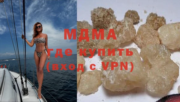 дмт Лихославль