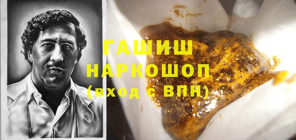 дмт Лихославль