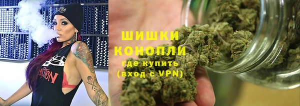эйфоретик Лиски