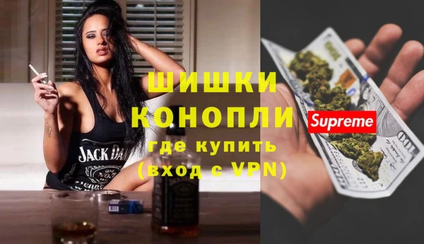 дистиллят марихуана Липки