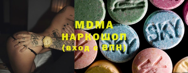 дмт Лихославль