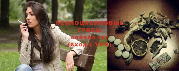 дистиллят марихуана Липки