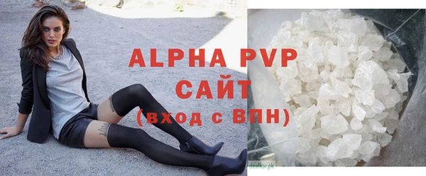 дмт Лихославль