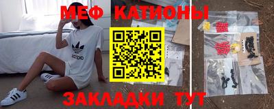 трава Кандалакша