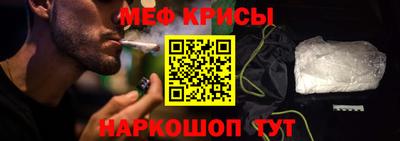 крисы Аргун