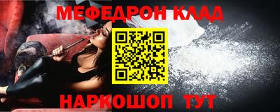 дживик Камышлов