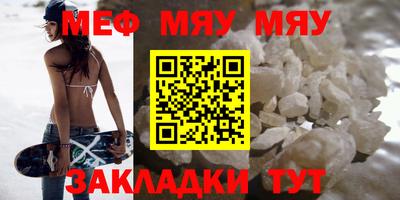 твердый Апрелевка