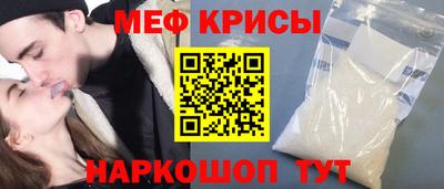 твердый Апрелевка