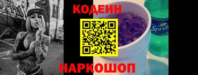 трава Канаш