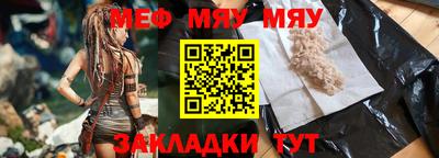 крисы Аргун