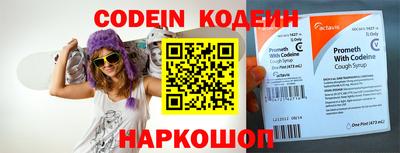 дживик Камышлов