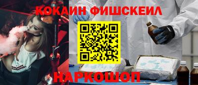 дживик Камышлов