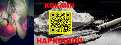 дживик Камышлов