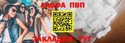 твердый Апрелевка