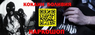 дживик Камышлов